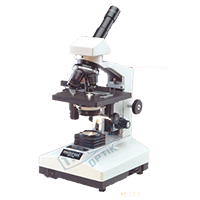 Monocular Microscope mono mini